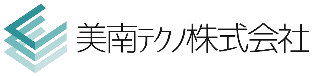 美南テクノ解体